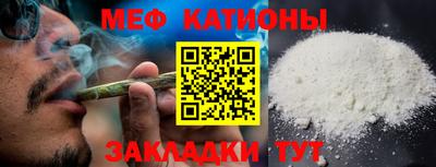 синтетический гашиш Пугачёв