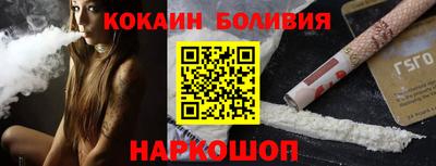тгк Пыть-Ях