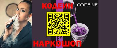 тгк Пыть-Ях
