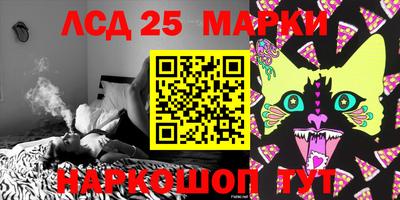 MESCALINE Пушкино