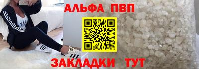 MESCALINE Пушкино