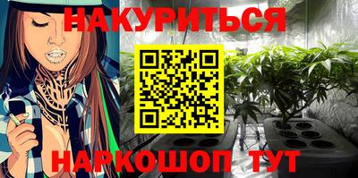 MESCALINE Пушкино