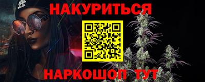 MESCALINE Пушкино