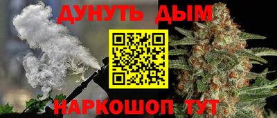 MESCALINE Пушкино