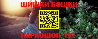 тгк Пыть-Ях