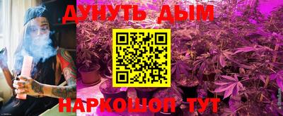 MESCALINE Пушкино