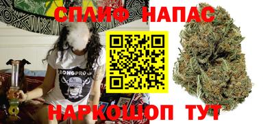 MESCALINE Пушкино