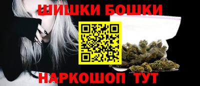 тгк Пыть-Ях