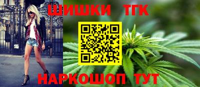 тгк Пыть-Ях
