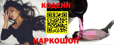 MESCALINE Пушкино