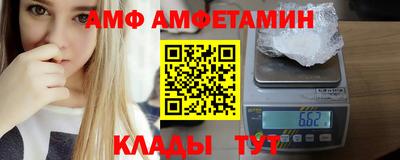 тгк Пыть-Ях