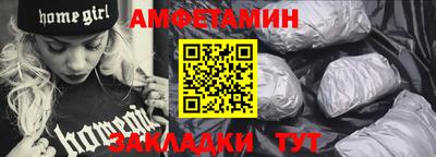 MESCALINE Пушкино