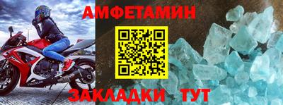 тгк Пыть-Ях