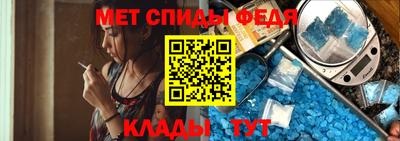 тгк Пыть-Ях