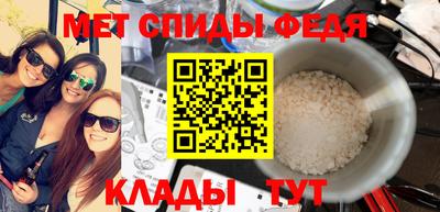 MESCALINE Пушкино