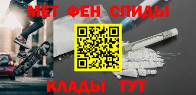 MESCALINE Пушкино