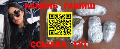 MESCALINE Пушкино