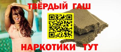 MESCALINE Пушкино