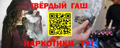 тгк Пыть-Ях