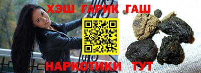 тгк Пыть-Ях