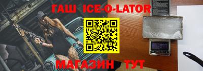 MESCALINE Пушкино